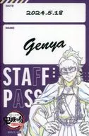 Genya Shinazugawa (name included) "Demon Slayer: Kimetsu no Yaiba Orchestra Concert ~ Oni Mushi no Koto ~ Swordsmith's Village edition Staff Pass Style Satin Sticker"