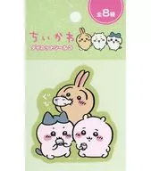 Chii Kawa & Hachi-Ware & Rabbit die-cut Seal 3 "Chii Kawa is a little cute little thing"