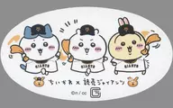 A sticker with the size that can be attached to a Giants' smartphone : "Chi-kawa something small and cute × Yomiuri Giants"