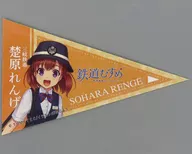Sohara Renge pennant-style sticker "Railway Musume ~ Railway Uniform Collection ~ × Sangi Railway"