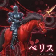 Bellis "Shin Megami Tensei V Vengeance Trading Devil Seal" Atlas Festival Goods