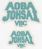Aoba Castle Nishi High School Volleyball Club Diecut Sticker "Haikyu! Nationwide Tour Pop-up Store"