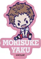 Yakyu 衛輔 (mini personagem) Adesivo A "High Cue! POP UP SHOP in Atre Akihabara"