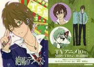 Takikawa Yoshino Collection Sticker No. 1 "BLAST OF TEMPEST"