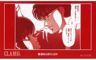 TOKYO BABYLON (I'm a man and I'm also a boy) "Clamp Exhibition Top Sticker Collection"