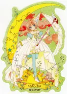 木之本樱(全身/封印杖&三日月)"魔卡少女樱集换式闪亮亮标签>CLAMP展商品