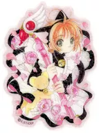 木之本桜＆ケルベロス(猫コスチューム) 「カードキャプターさくら トレーディングきらきらクリアステッカー」 CLAMP展グッズ