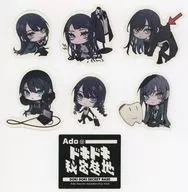Ado Ado's Dokidoki Secret Base Sticker Set (7-type set) "Ado JAPAN TOUR 2024 『 Mona Lisa's Profile 』" official fan club Ado's Dokidoki Secret Base Limited to paying members