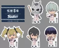 3rd Squad Deformed Sticker Set "Monster No. 8 x Tokyo Yakult Swallows"