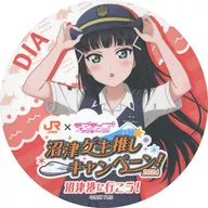 KUROSAWA DIA Original Sticker "JR Tokai" Travel "× Love Live! Sunshine! Numazu Geki Promotion Campaign! 2024" Target store Purchase benefits