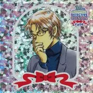 Subaru Okiya "CASE CLOSED Series 30th Anniversary Cafe Lame Sticker A"