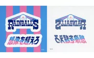 Haruka Onomachi Body Seal & Sticker Set "Virtual YouTuber Nijisanji Nijisanji Koshien 2024"