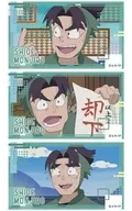 Bunjiro Shioe "Memory Cut Sticker Nintama Rantaro B"