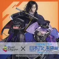 Minshinko & Kiyomaro & Nankai Special Exhibition Original Sticker "Diversity Tokyo Plaza × Sword Ranmai -ONLINE - Special Exhibition : Japanese Sword and Future Learned from Sword Ranmai - The Secret of Sword Man -" LINE Favorite Registration Privilege