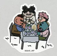 Nonexistent Memory Giri Die Cut Sticker VOL. 3 "Jujutsu Kaisen"
