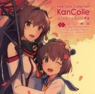 大和＆雪風 シール 「艦隊これくしょん～艦これ～ 麻布十番酒保」 対象商品購入特典