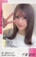 千叶恵里(AKB48)智能手机尺寸自拍贴纸购入特典