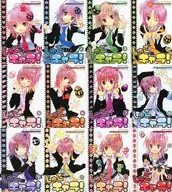 Colección de pegatinas de 12 volúmenes "Shugo Chara!" Nakayoshi, septiembre de 2024, apéndice
