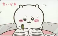 Study Anime 『 Chiigawa 』 A sticker with a size that can be attached to your smartphone "Chiigawa is a little cute little guy Chiigawa @ Odaiba Adventure King 2024" ChiKawa Odaiba Shop Goods