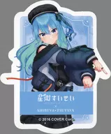 Hoshigai Suisei (Up / Choreography) Die Cut Sticker "Virtual YouTuber Hololive x Hoshigai Suisei POP UP SHOP in SHIBUYA TSUTAYA Second"