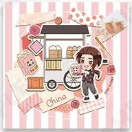 China "Hetaria World ★ Stars Trading Sticker - Holiday Marche. - Drecellmini"