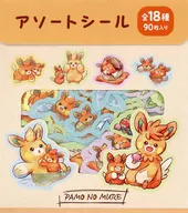 PAMO NO MURE アソートシール 「ポケットモンスター」 ポケモンセンター限定