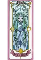 ミラー クリアカードステッカー 「カードキャプターさくら 25周年記念展」