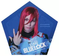 佐伯亮(千切豹馬) ランダムダイカットシール 「舞台『ブルーロック』3rd STAGE」