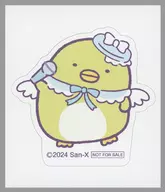 ぺんぎん? ステッカー 「すみっコぐらし 天使なえびてんカフェ」 飲食＆グッズ購入特典