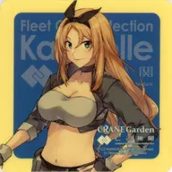 Nelson RQ Mode Seal "Kantai Collection - KanColle - [Kongo-type 86] Delivery in FSW Chinju-fu 2024" Goods Sales Purchase benefits