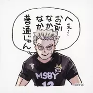 木兎光太郎"排球少年！方形貼紙收藏>