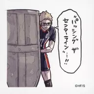 月岛萤(中线)"排球少年！方形标签收藏>