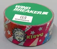 Fita de mascaramento agregado (A) "WIND BREAKER exposição"