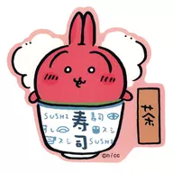 兔子(茶)可以贴在智能手机上的贴纸