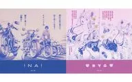 Koyomi Araragi / Black Hanekawa sticker set "Pushed FUNDOM Premium Demarquía Comic Bakemonogatari" E-12 Award