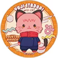 Yujin KOJO (ordinary face)' Jujutsu Kaisen Jihen withCAT Illustration Ver. Peta Collection'