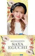 Saya Eguchi Collection Sticker 2-Pack Set "モバガチャ BEYOOOOONDS Spring Promotion Ver." Normal Prize