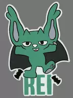 REI(ゆうた) ステッカー 「BB5」