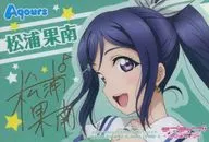 松浦果南(衣装/箔押し) 「ラブライブ!サンシャイン!! シール(アイスバー)」