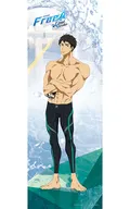 Sosuke Yamazaki (Life-Size Series) Extra Large Wall Paper "Free! : the Final Stroke"