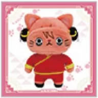 Kagura (whole body / with Eye mask) "GINTAMA withCAT Photograph Ver. Peta Collection"