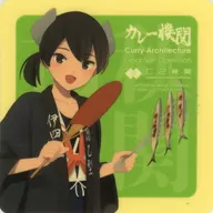 伊41 Seal对象菜单注文特典