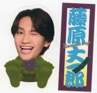 藤原丈一郎(なにわ男子) ステッカーセット(2枚組) 「KAMIGATA BOYZ DREAM IsLAND 2024 ～やっぱこの街好っきゃねん～」