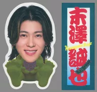 Seiya Suezawa (A! group) Sticker Set (2-Pack) "KAMIGATA BOYZ DREAM ISland 2024 ~ I'M SURE THIS TOWN IS GOOD ~"