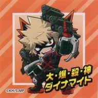 爆豪勝己(大・爆・殺・神ダイナマイト) オリジナル抽選券シール 「僕のヒーローアカデミア×GiGOキャンペーン」 クレーンゲーム利用特典