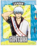 11A. Banjiya Sakata Gintoki "GINTAMA Photo Style Metal Sticker Collection - Janken -"