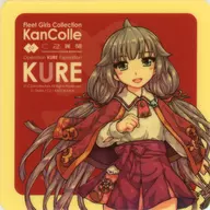 御蔵 mode シール 「艦隊これくしょん～艦これ～ C2機関呉鎮守府遠征「艦これ」公式コラボ 呉鎮守府巡り2024」 コラボ店舗 対象商品購入特典