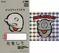 Harada插畫神貼紙2張SET總價工作室購入特典