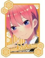 Kazuka Nakano (Face) "The Quintessential Quintuplets Diecut Big Sticker"