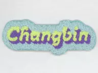 チャンビン ワッペンステッカー 「Stray Kids JAPAN 2024 SEASON’S GREETINGS 2024 “Air-ful”」